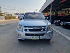 Isuzu  ข้าวหลาวตัด  ปี 2010  ราคา 180000 บาท