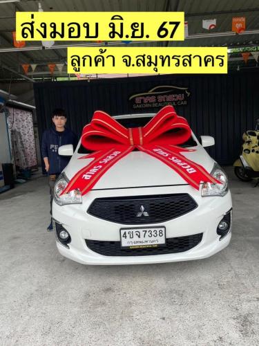 ส่งมอบรถค่ะ  ออกรถ 100 เดียว