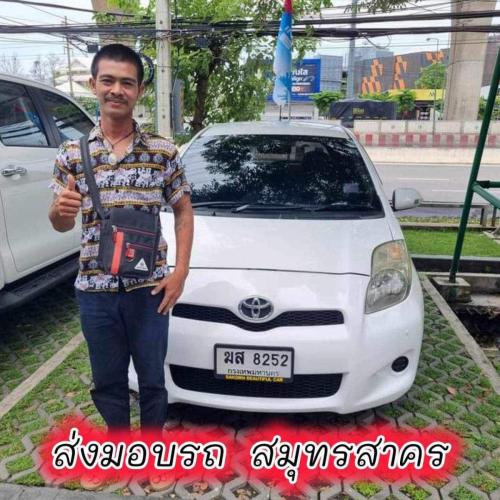 ลูกค้า สมุทรสาคร  ออกรถ 100 เดียว