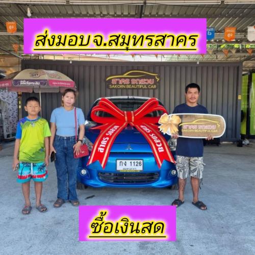 ส่งมอบรถ จ.สมุทรสาคร  ลูกค้าต่างชาติซื้อสด โอนฟรี
