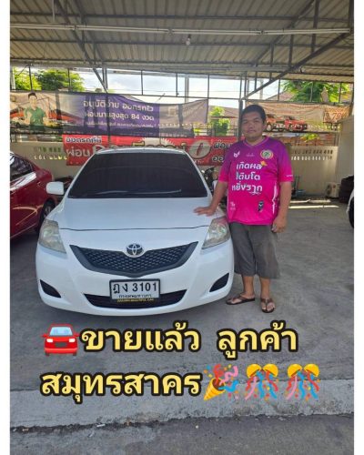 ส่งมอบรถ จ.สมุทรสาคร ปิดสด